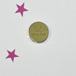 Étiquette plexi Rond Eid Mubarak modèle W2 / Quantité mini 15