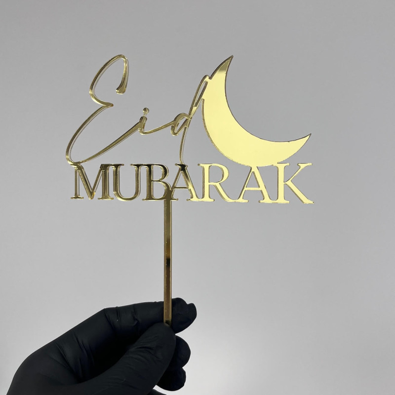 Topper cake Eid Mubarak 2 écritures
