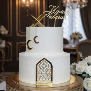 Lot Umrah / Eid Mubarak Modèle N°7