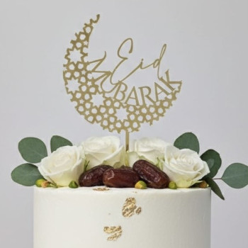 Topper cake Eid Mubarak à motifs