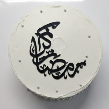 Face Topper Ramadan Kareem