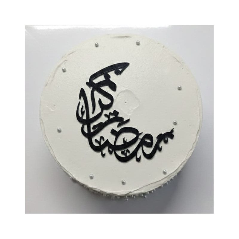 Face Topper Ramadan Kareem