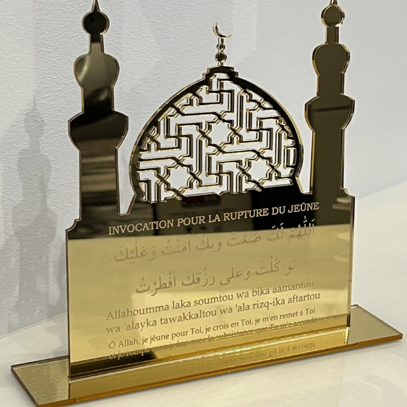Plaque Invocation rupture du jeûne avec support