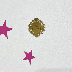 Étiquette plexi Eid Mubarak Modèle Baroque Vrt. / Quantité mini 15