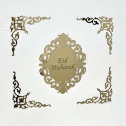 Cadre "Eid Mubarak" pour boite de chocolat modèle Baroque