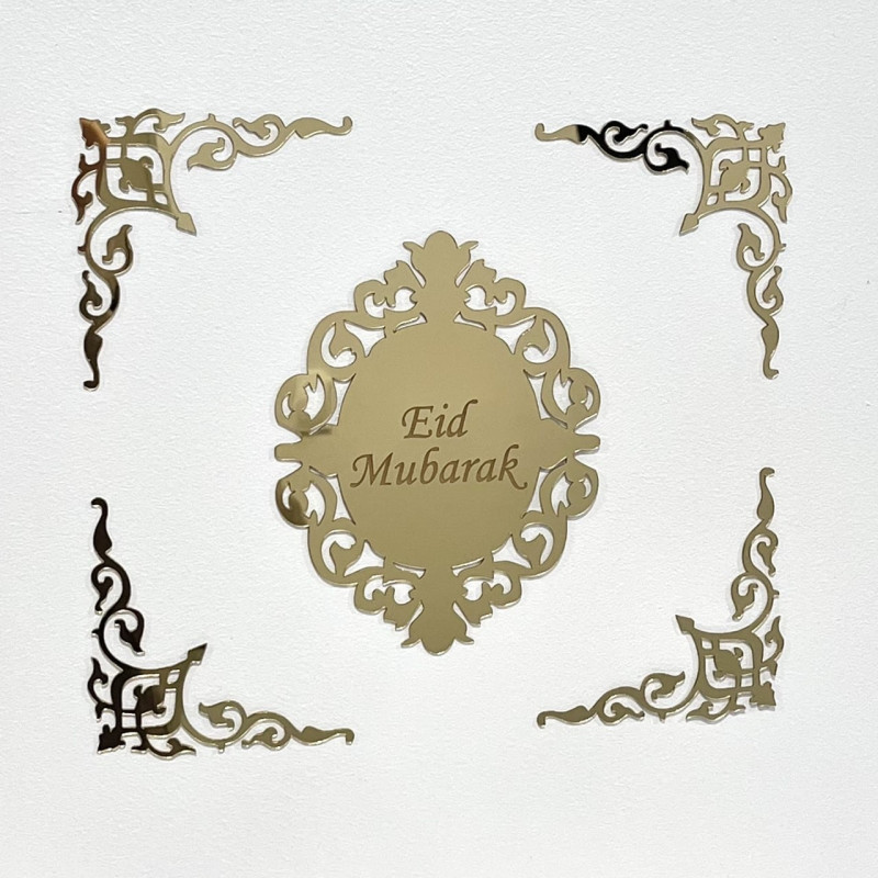 Cadre "Eid Mubarak" pour boite de chocolat modèle Baroque