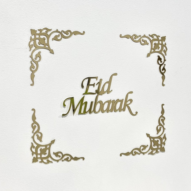 Cadre "Eid Mubarak" pour boite de chocolat modèle N°1