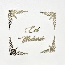 Cadre "Eid Mubarak" pour boite de chocolat modèle N°2