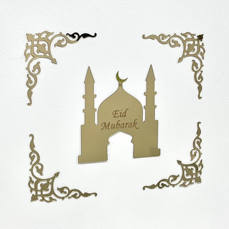 Cadre "Eid Mubarak" pour boite de chocolat modèle Mosquée