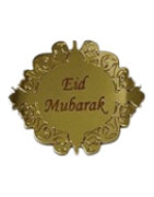 Cupcake Ramadan